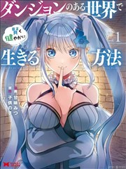 我的邻居 短剧封面